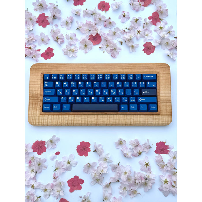 Quilted Maple Keyboard