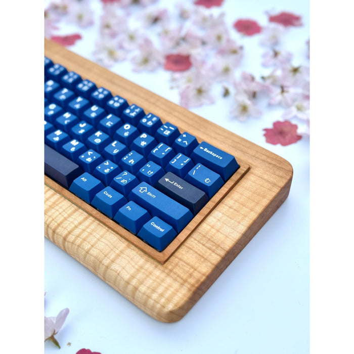 Quilted Maple Keyboard